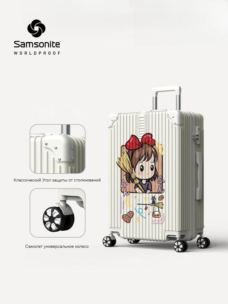 Samsonite Чемодан ABS пластик 58 см #1