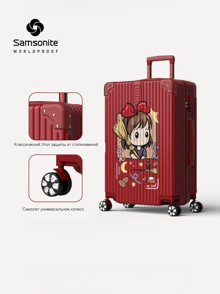 Samsonite Чемодан ABS пластик 63 см #1