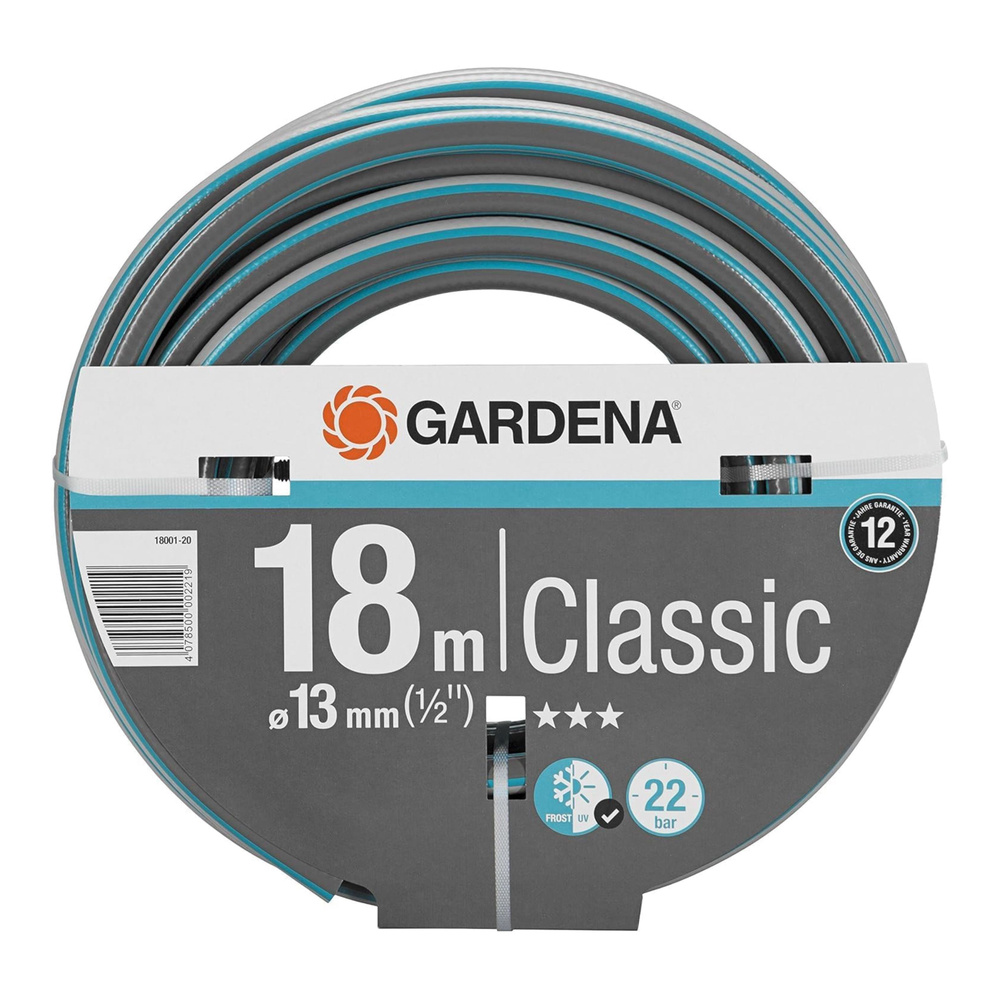 Шланг Gardena Classic 13 мм (1/2") 18 м 18001-20 #1