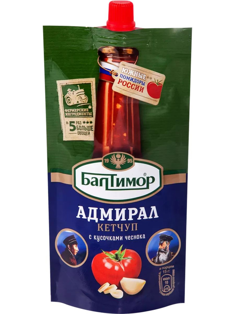 Кетчуп БАЛТИМОР Адмирал, 260г #1