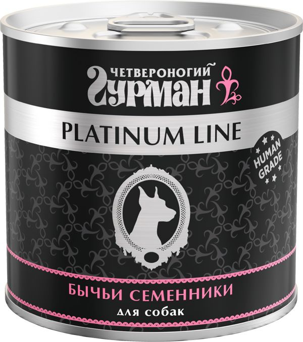 Корм консервированный для собак Четвероногий гурман "Platinum line Бычьи семенники", 6шт х 240г  #1