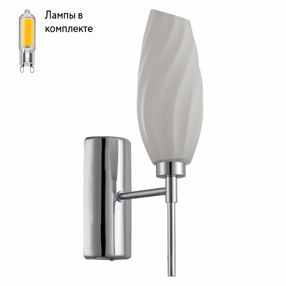 Бра в комплекте с Led лампами LUMION 6519/1W+Lamps #1