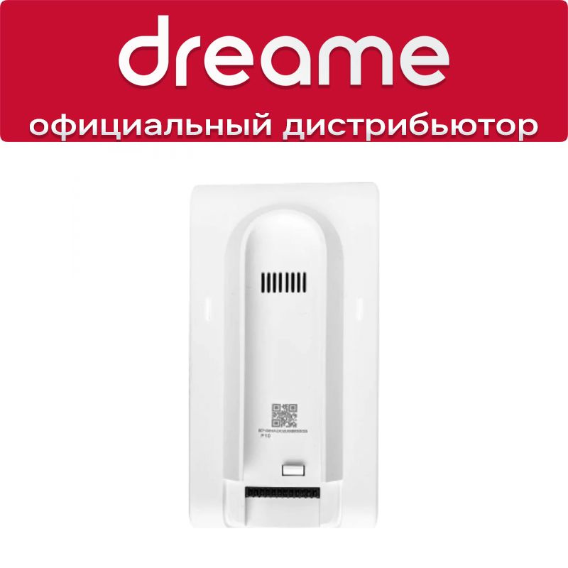 Аккумулятор для Dreame P10 / P10 Pro #1