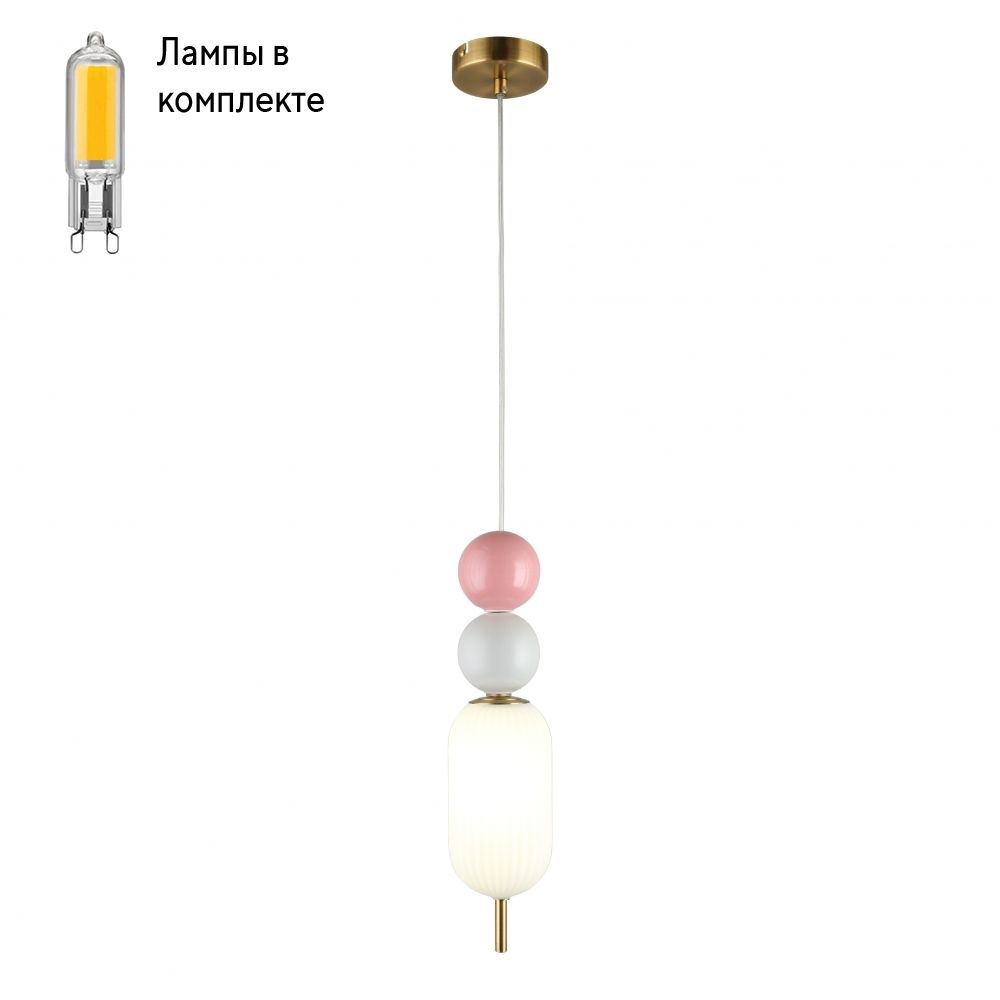 Светильник подвесной с Led лампочками в комплекте APLOYT APL.3206.01+Lamps  #1