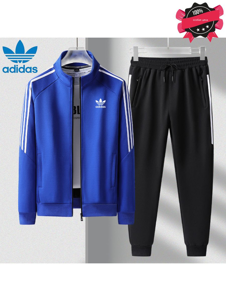 Костюм спортивный adidas #1