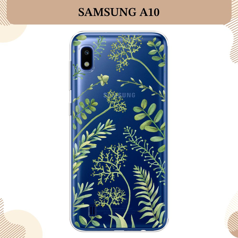 Силиконовый чехол на Samsung Galaxy A10 / Самсунг А10, Green Leaves, прозрачный  #1