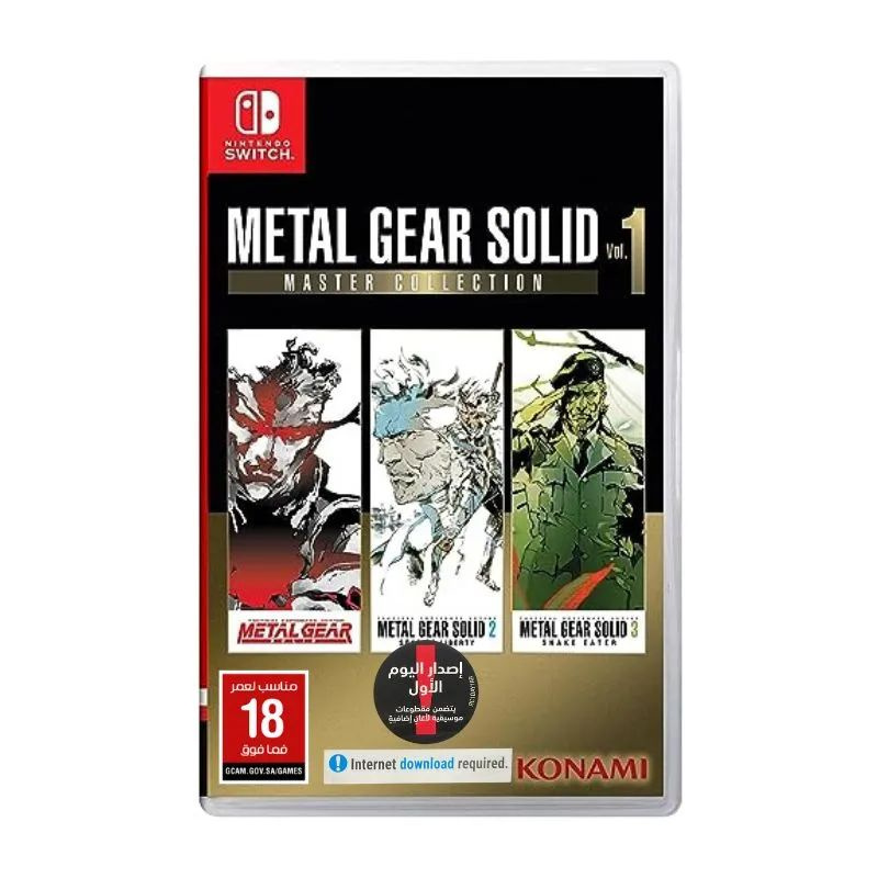 Игра Metal Gear Solid Master Collection Vol. 1 (Nintendo Switch, Английская версия)  #1