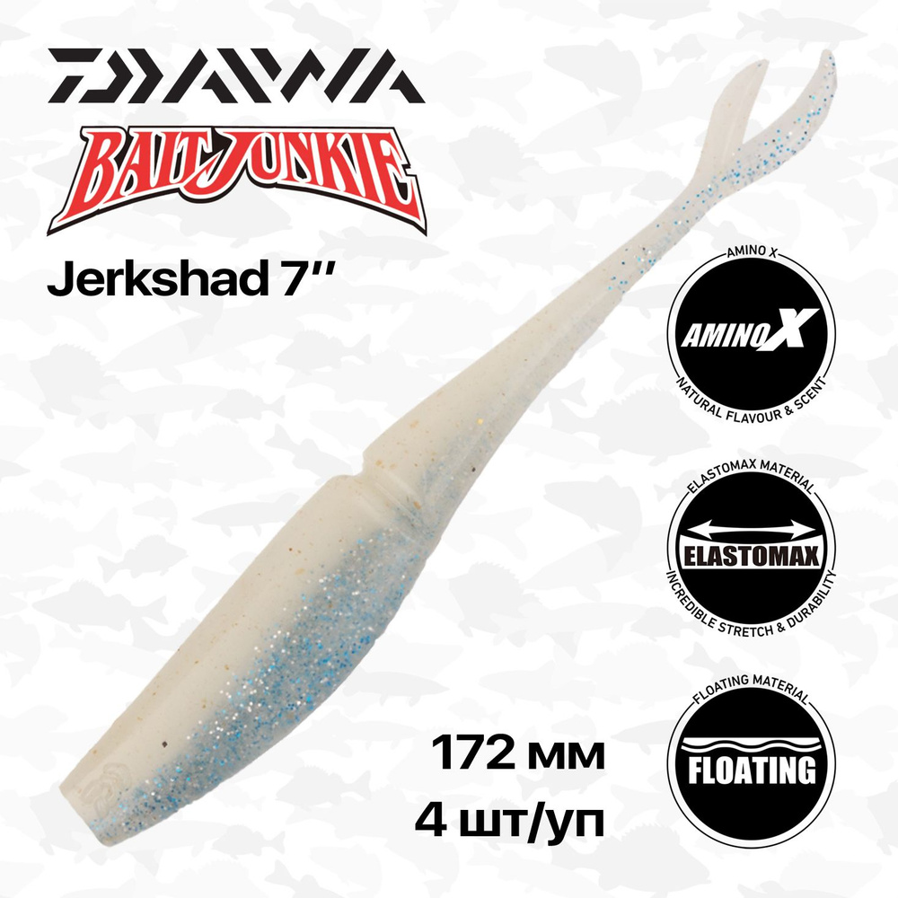 Мягкие приманки Daiwa Bait Junkie Jerkshad 7", 17,2 см, 4 шт/уп, #White Wash Glow  #1