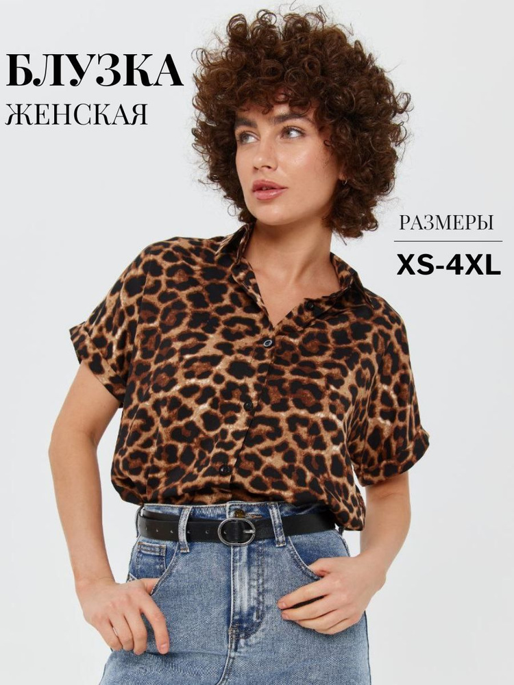 Блузка Popsi brand #1