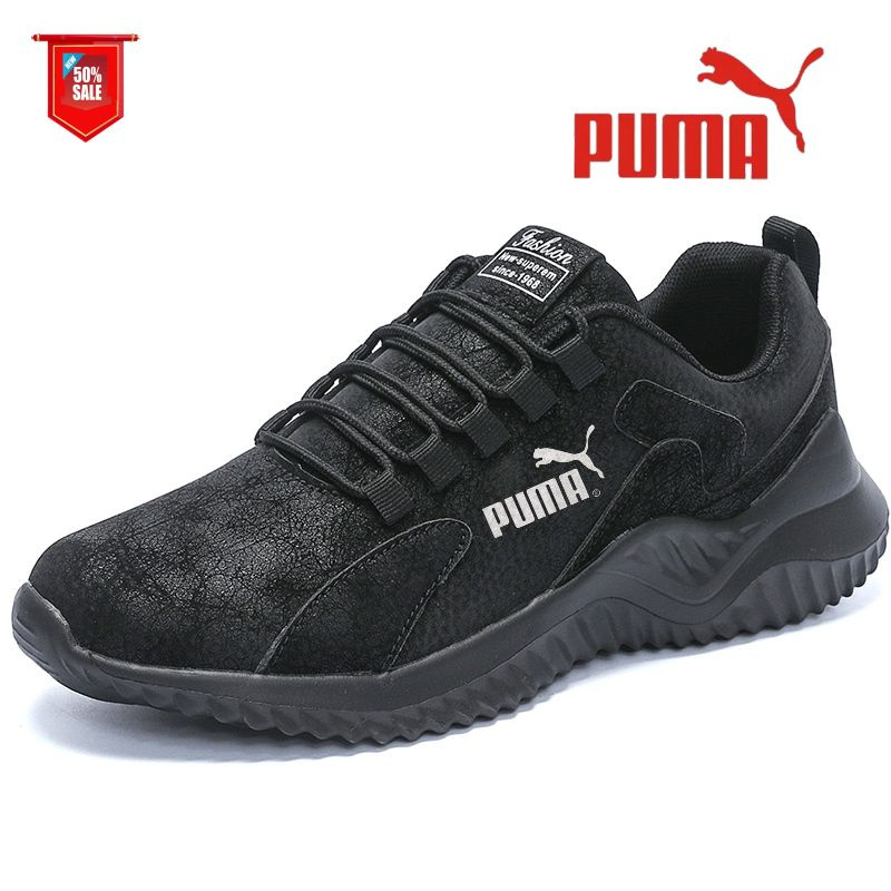 Кроссовки PUMA #1