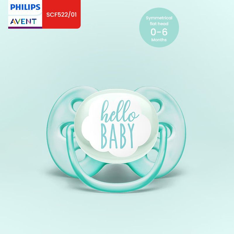 Ультрамягкая успокаивающая пустышка Philips Avent #1