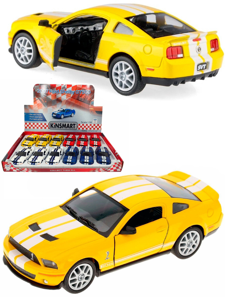 Металлическая машинка Kinsmart 1:38 2007 Ford Shelby GT500 KT5310D инерционный / Желтый  #1