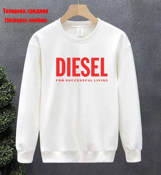 Свитшот Diesel #1