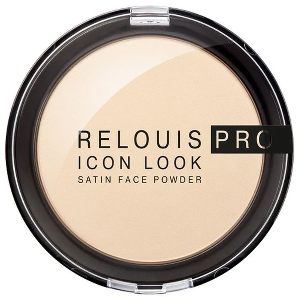 Пудра компактная RELOUIS PRO Icon Look Satin Face Powder №00 #1