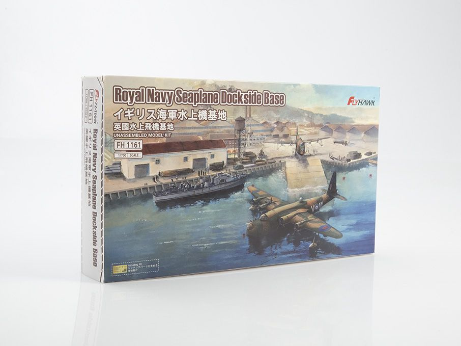 Сборная модель судна Royal Navy Seaplane Dockside Base FH1161, масштаб 1/700  #1