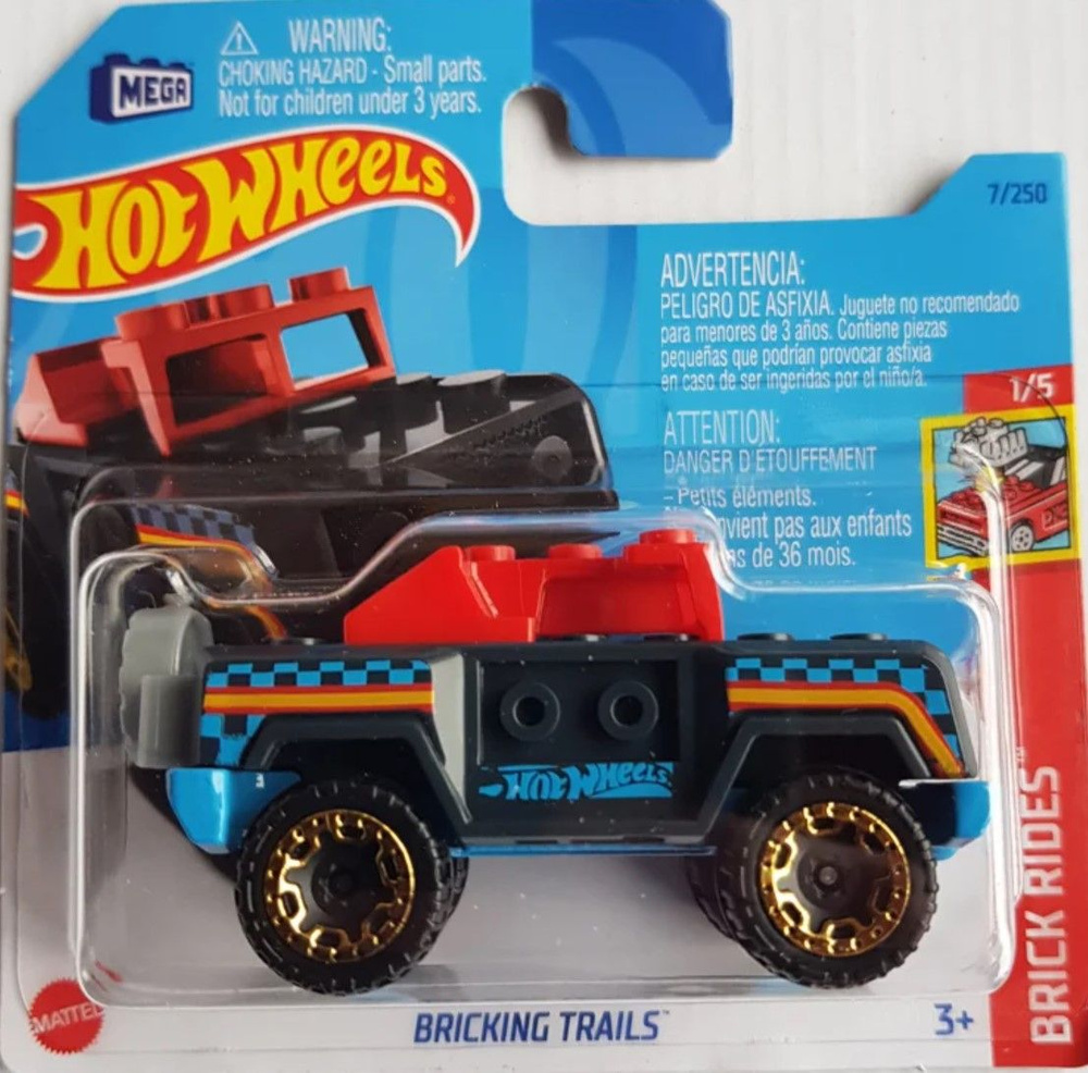 Машинка Хотвилс игрушка коллекционная Hot Wheels Базовой коллекции Bricking Trails 7/250 5785_HKJ85  #1