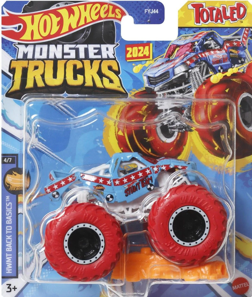 Монстр трак Хот вилс, машинки для мальчиков Mattel, машина Hot Wheels Monster Truck 1:64 FYJ44_HTM27 #1