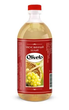 Oliveta Уксус Винный 6% 1000мл. 1шт #1