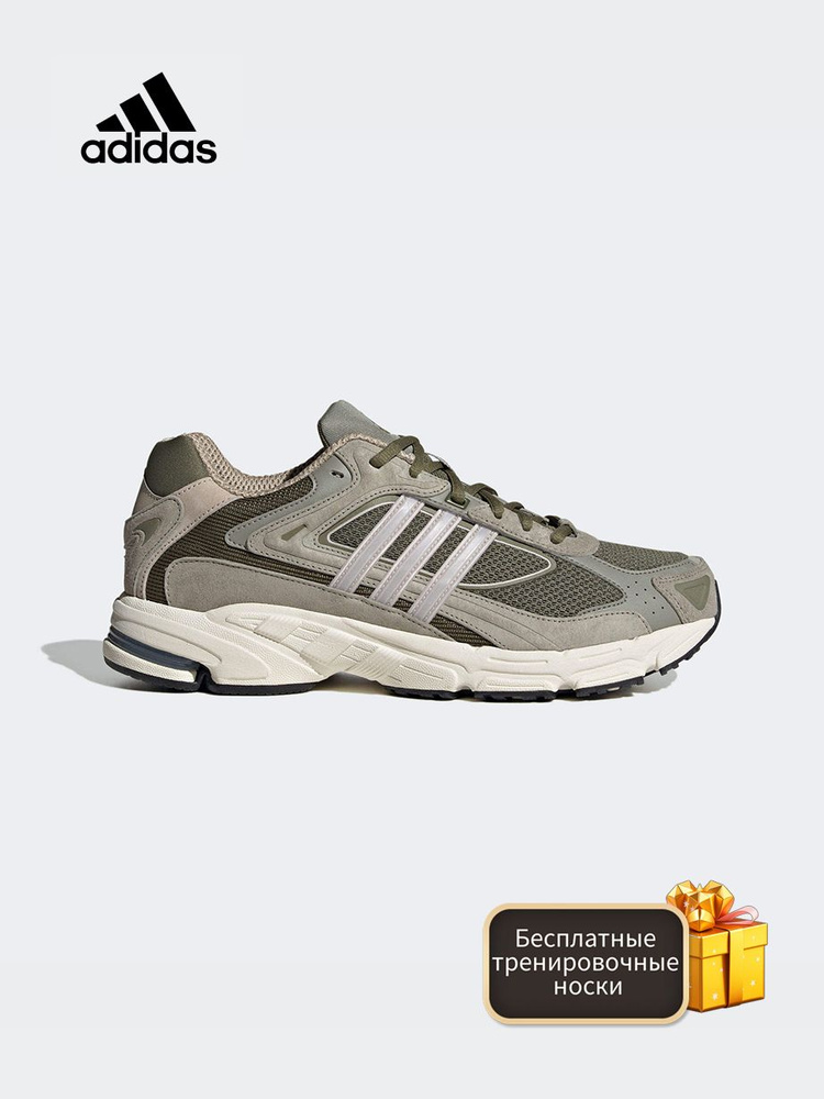 Кроссовки adidas #1