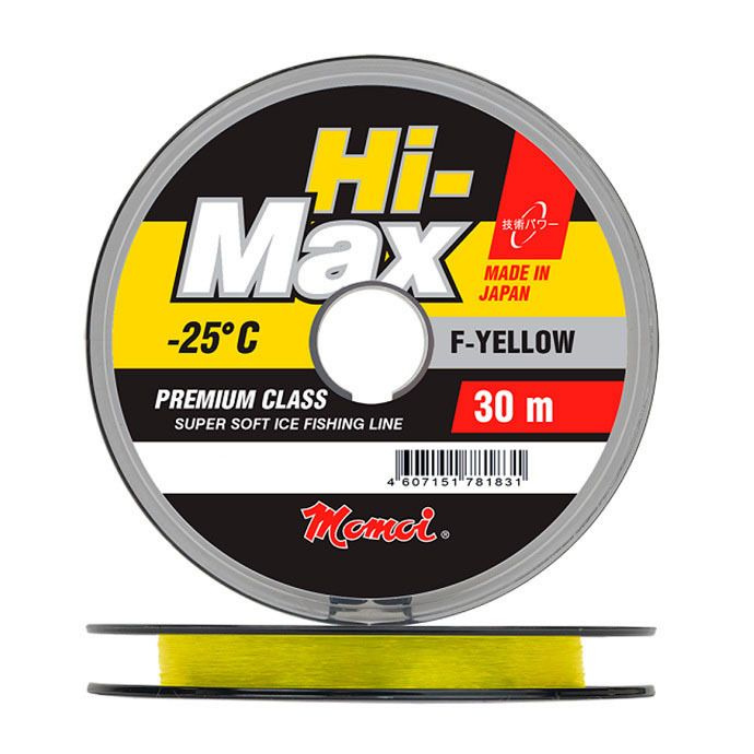 Леска Hi-Max F-Yellow 0,12 мм., 1,6 кг, 30 м, флуоресцентная #1