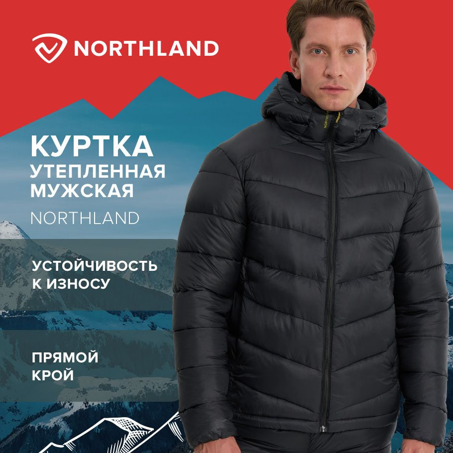 Куртка Northland #1