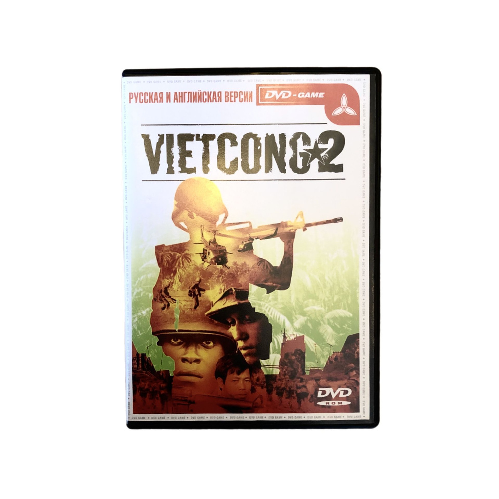 Игра Игра PC Vietcong 2 - (FPS, 2005, 2K) (Windows, PC, Русская версия) #1