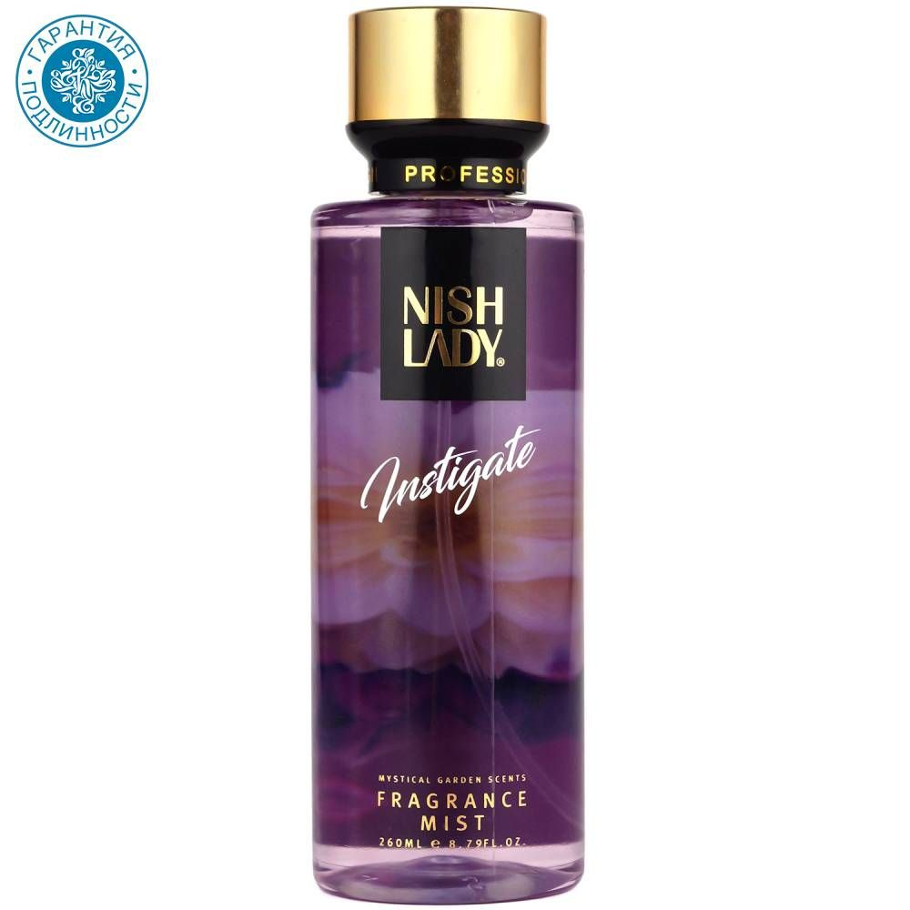 Nishlady Парфюмированный срей для тела BodyMist Instigate, 260 мл #1