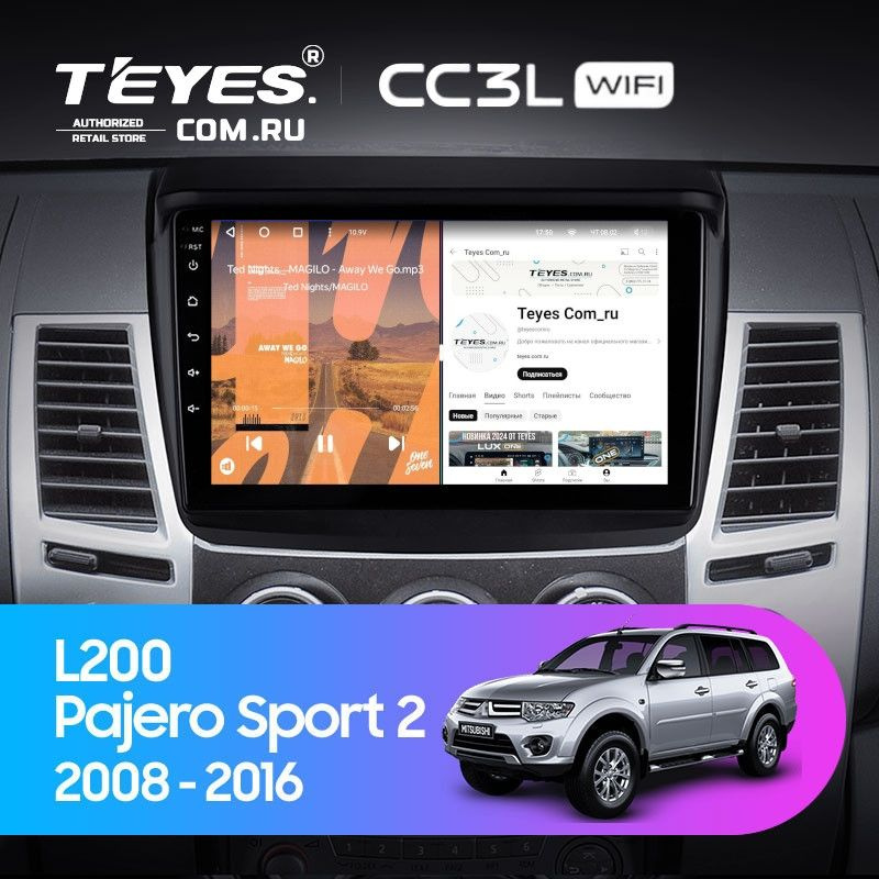 Штатная магнитола Teyes CC3L WiFi 2/32 Mitsubishi Pajero Sport 2 (2008-2016) #1