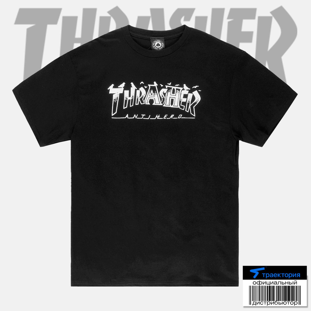 Футболка THRASHER #1