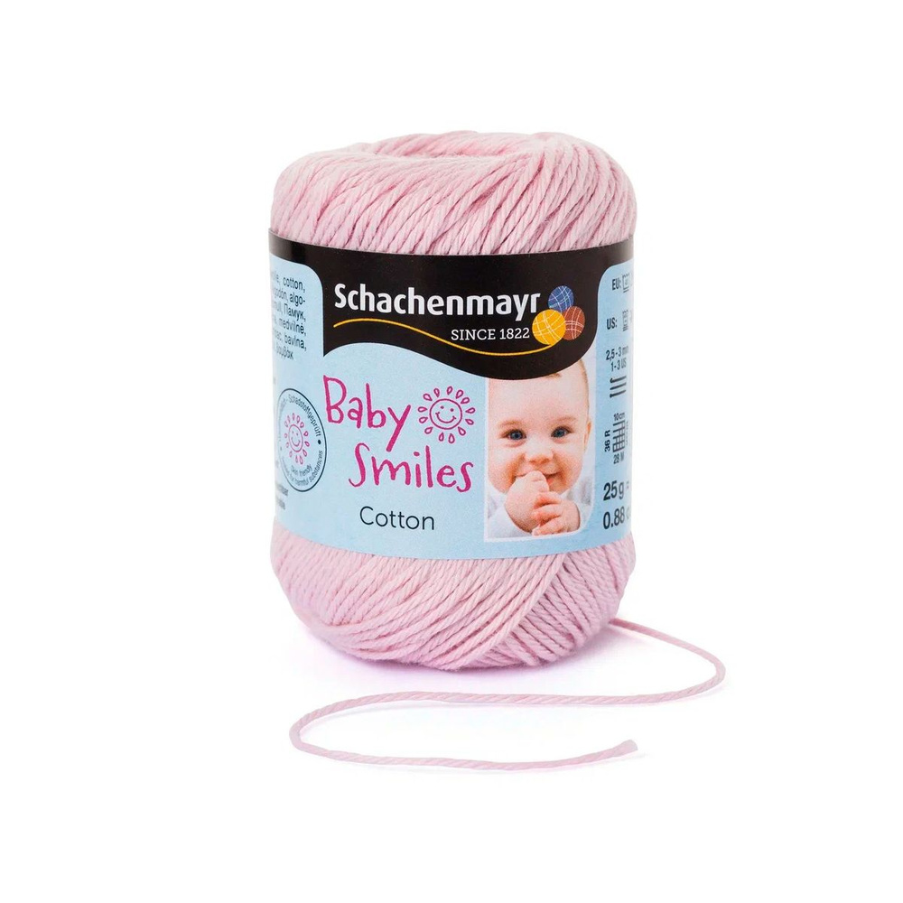 Cotton /Коттон/ пряжа Schachenmayr Baby Smiles, 100% хлопок, 25г/92м, арт. 9807350 цвет 01035, rosa (роза) #1