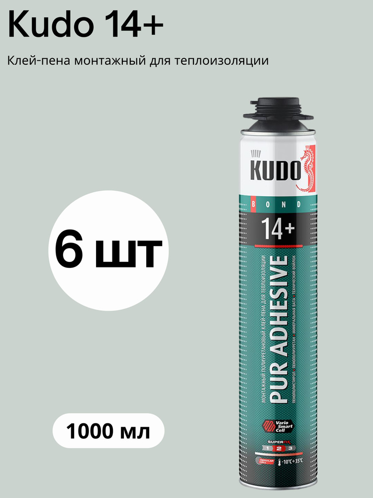 Монтажный полиуретановый клей-пена KUDO PUR ADHESIVE PROFF 14+ для теплоизоляции  #1