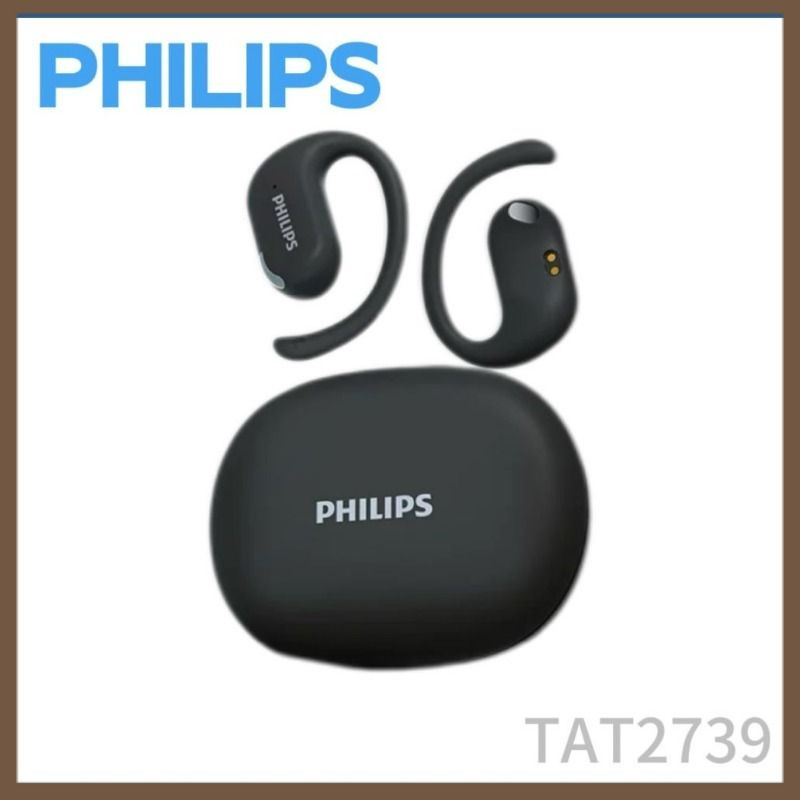 Philips Наушники беспроводные с микрофоном, USB Type-C, черный матовый, черный  #1