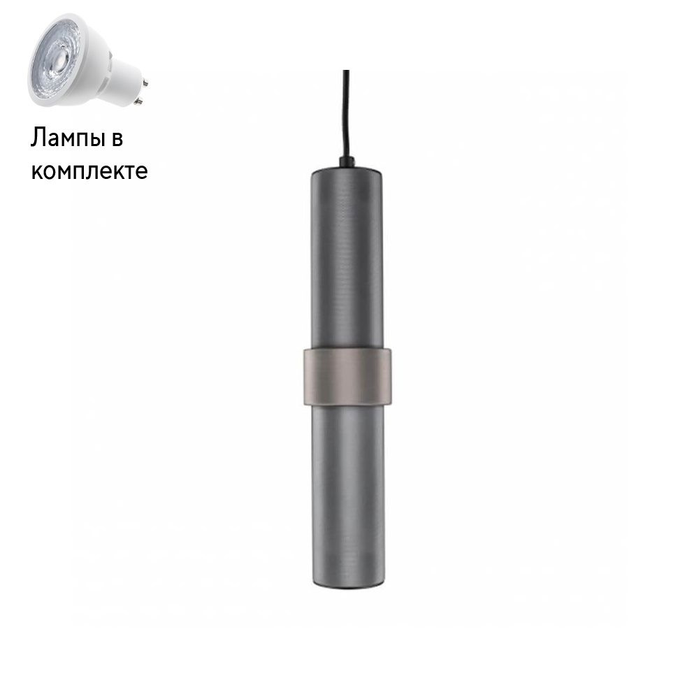 Светильник подвесной с Led лампочками в комплекте APLOYT APL.614.06.01+Lamps  #1