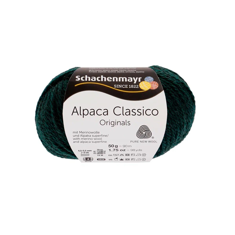 Alpaca Classico /Альпака Классико/ пряжа Schachenmayr (60% шерсть, 40% альпака), 50г/90м, арт. 9807369 #1