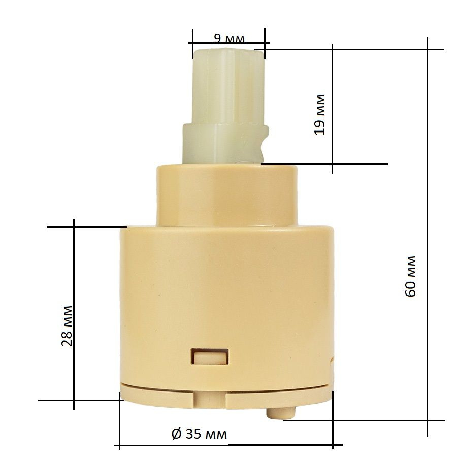 Картридж керамический для смесителя 35мм №8 #1