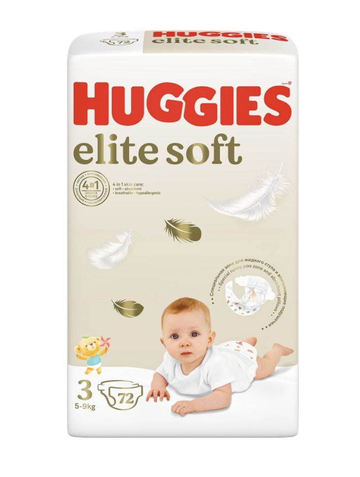 Подгузники детские Elite Soft 3 5 9кг, 72шт #1