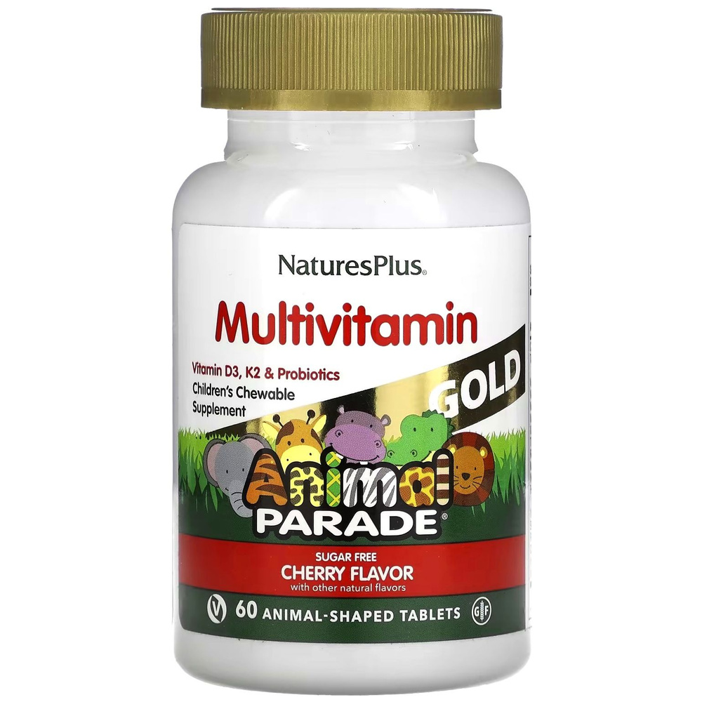 Animal Parade Gold Multivitamin 60 chewable tabs Cherry / Мультивитамины для Детей 60 жевательных конфет #1