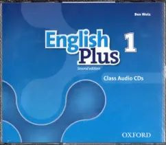 Ben Wetz - English Plus. Level 1. Class Audio CDs | Wetz Ben #1