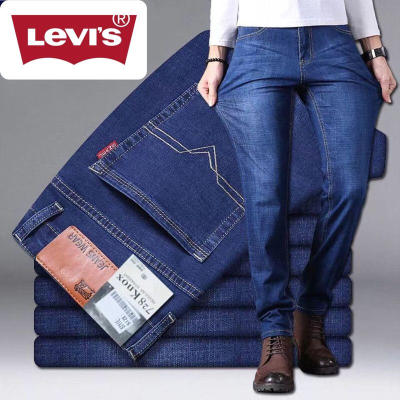 Джинсы Levi's #1