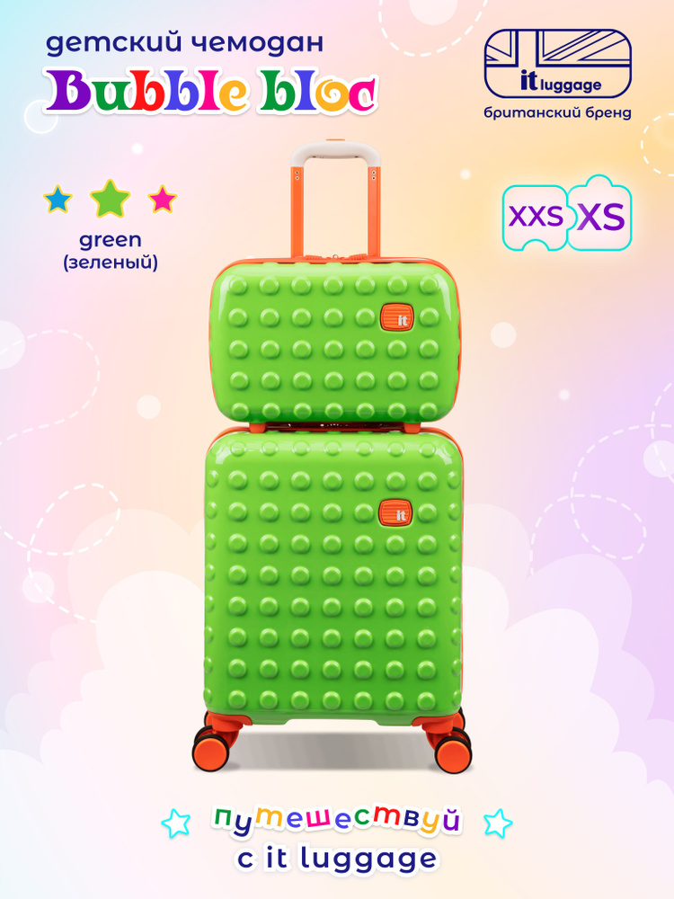 It luggage Чемодан детский Поликарбонат 44 см 24 л #1