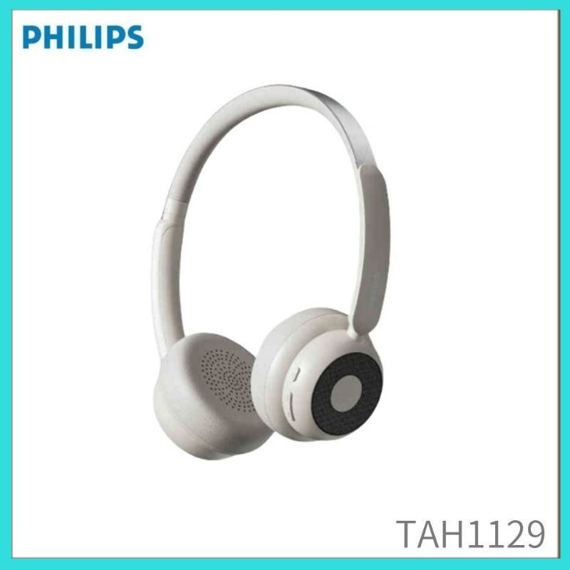 Philips Наушники беспроводные с микрофоном, кремовый #1