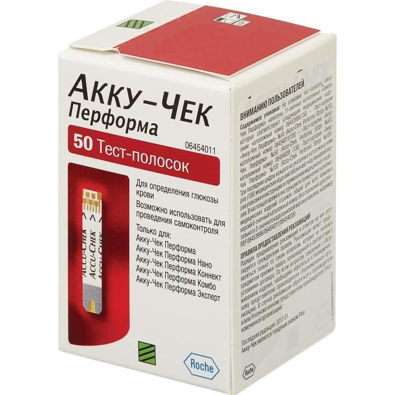 Полоски для измерения сахара Accu-Chek Performa 50 шт. #1