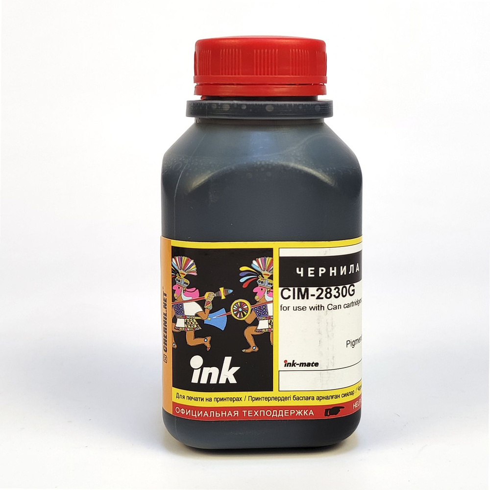 Чернила Зеленые Ink-Mate для Canon imagePROGRAF iPF8400, iPF5000, iPF6400, iPF6450, iPF8300, iPF9000S, #1