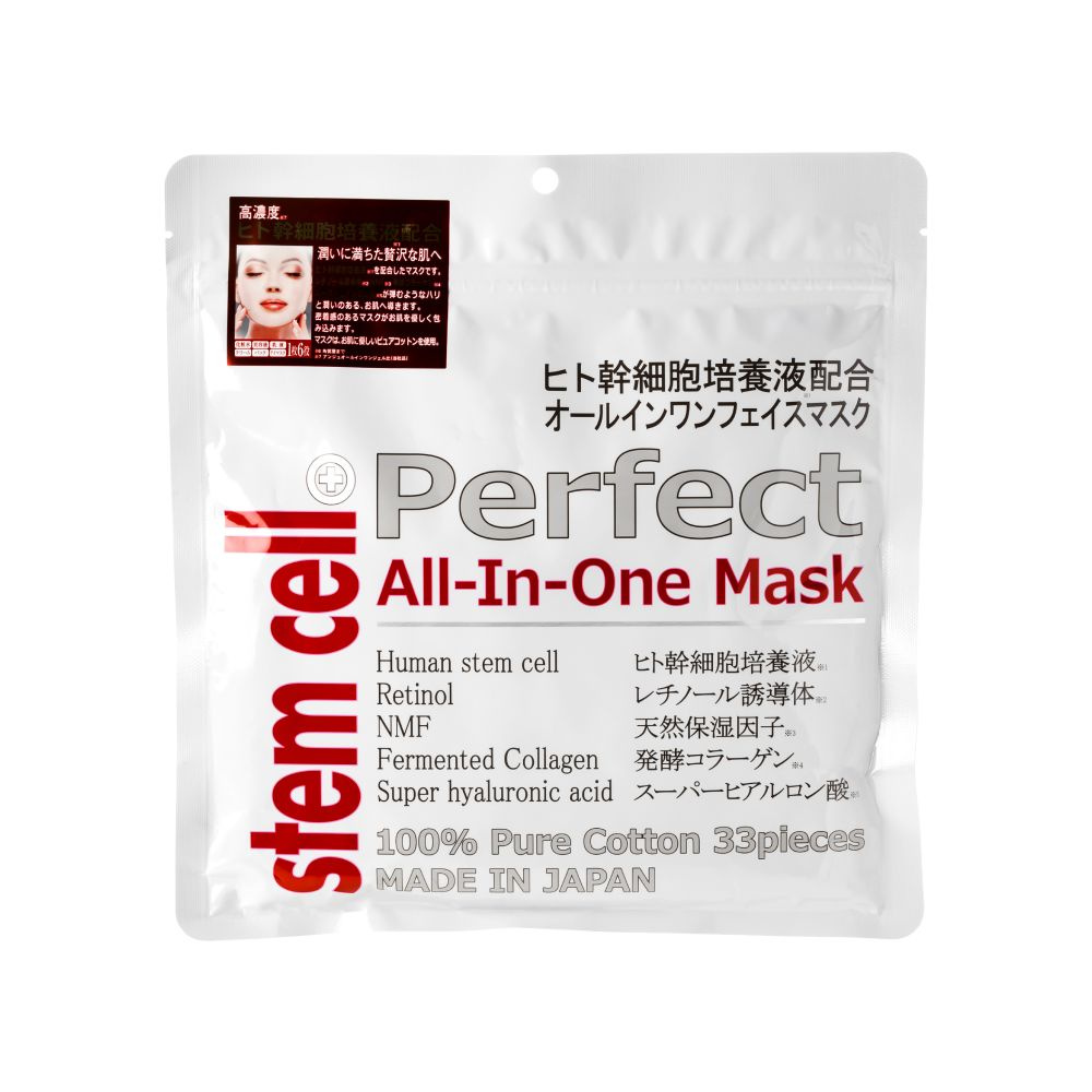 KOR JAPAN STEMCELL PERFECT All-in-One Mask разглаживающая тканевая маска с ретинолом, гидролизированным #1