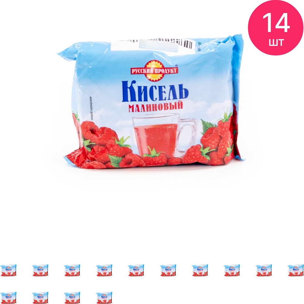 Кисель Русский Продукт в брикетах, быстрого приготовления, малиновый, 190г (комплект из 14 шт)  #1