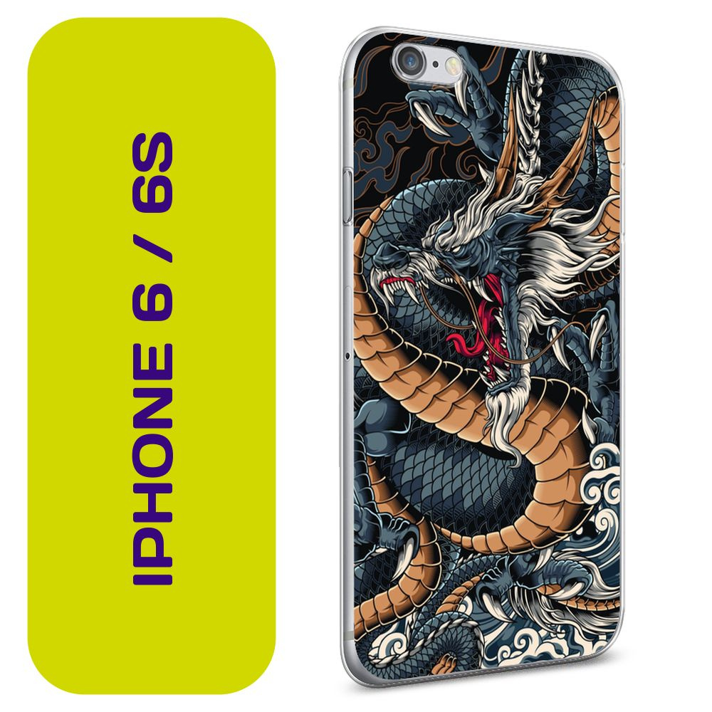 Чехол на Айфон 6/6S / Apple iPhone 6/6S с принтом Japanese Dragon #1