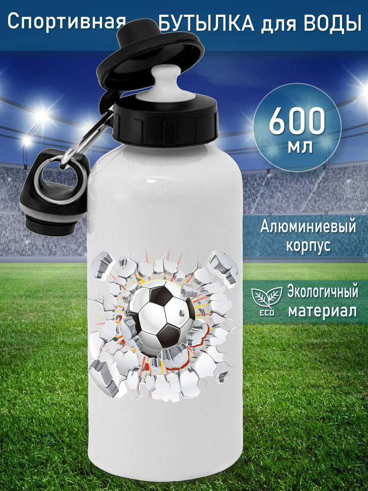 BjK Спортивная бутылка, 600 мл #1