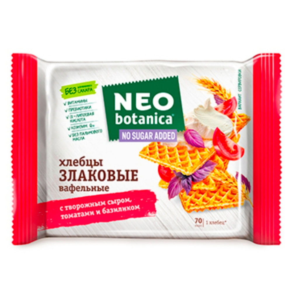 Хлебцы с творожным сыром, томатом и базиликом, 10 шт по 75 гр  #1