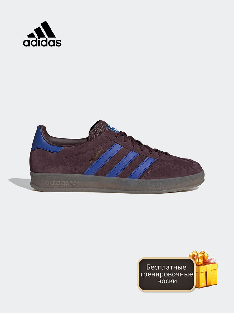 Кеды adidas #1