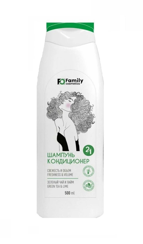 Family Cosmetics Шампунь-Кондиционер 2-в-1 Свежесть и Объём 500мл #1